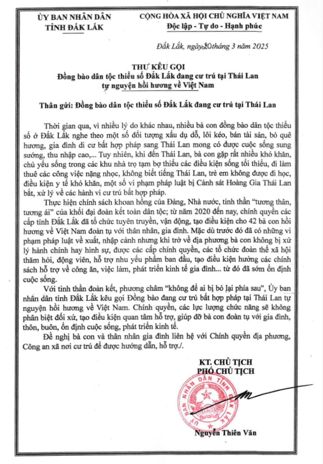 thien-van-93881342567078355584416